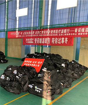 微信图片_20211130111435.png
